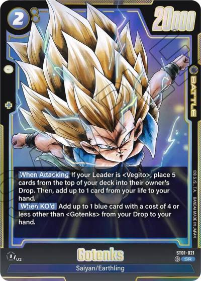 Gotenks ST01-021 Story Booster 01 Fusion World card