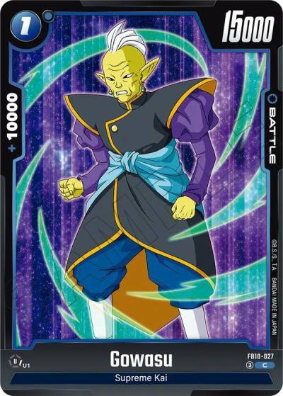 Gowasu FB10-027 Cross Force Fusion World card