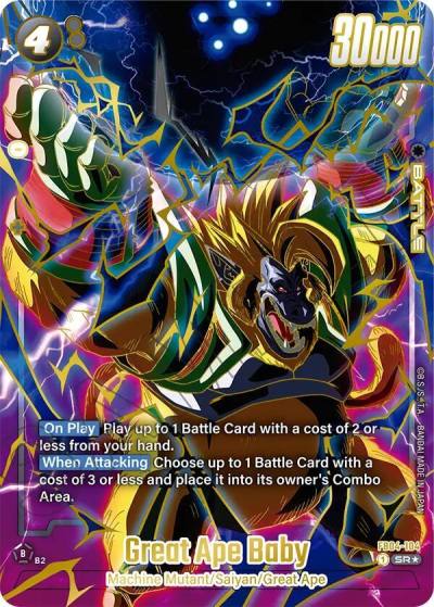 Great Ape Baby 1st Anniversary Set FB04-104 Fusion World Promotion Cards and Packs Fusion World card