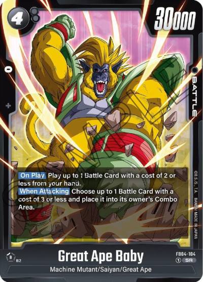 Great Ape Baby FB04-104 Ultra Limit Fusion World card
