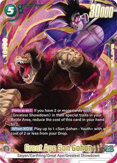 Great Ape Son Gohan Alternate Art FB08-051 Saiyan's Pride Fusion World card