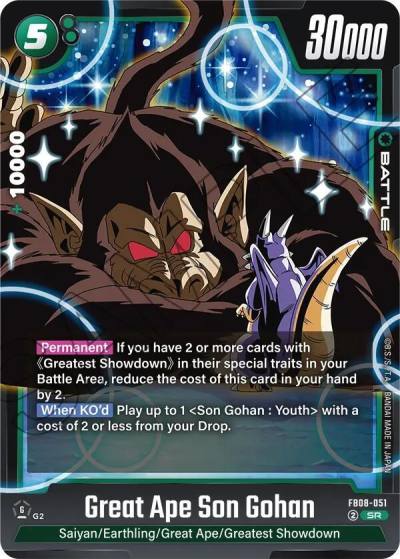 Great Ape Son Gohan FB08-051 Saiyan's Pride Fusion World card