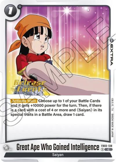 Great Ape Who Gained Intelligence FB03-138 Raging Roar Release Event Cards Fusion World card