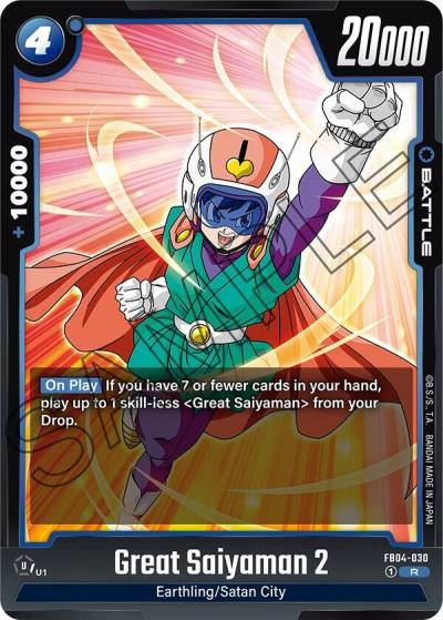 Great Saiyaman 2 FB04-030 Ultra Limit Fusion World card