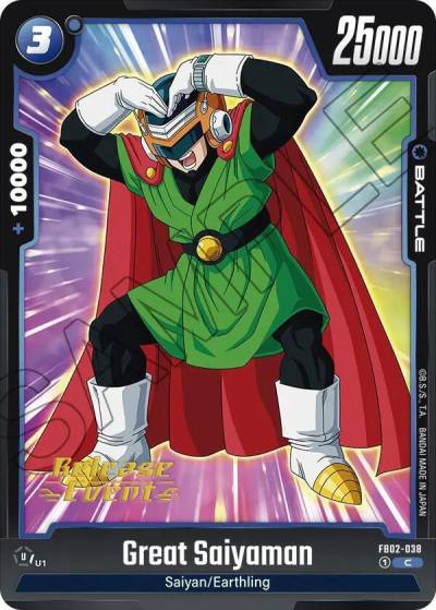 Great Saiyaman FB02-038 Blazing Aura Release Event Cards Fusion World card