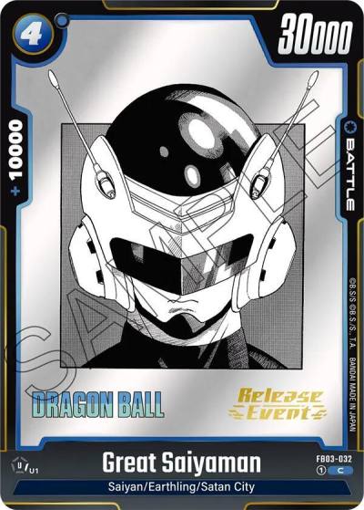 Great Saiyaman FB03-032 Manga Booster 01 Release Event Cards Fusion World card