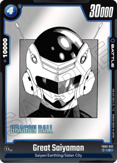 Great Saiyaman FB03-032 Manga Booster 01 Fusion World card