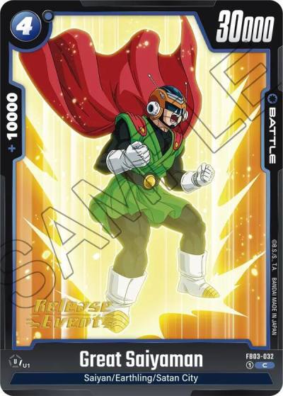 Great Saiyaman FB03-032 Raging Roar Release Event Cards Fusion World card