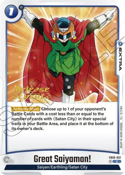 Great Saiyaman FB03-051 Raging Roar Release Event Cards Fusion World card