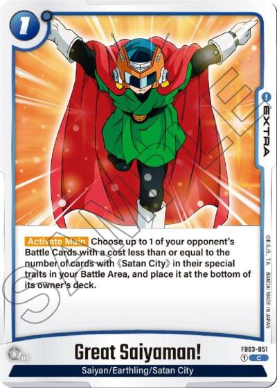 Great Saiyaman FB03-051 Raging Roar Fusion World card