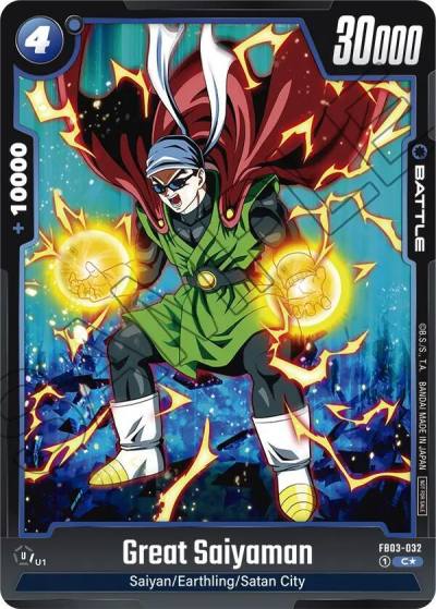 Great Saiyaman Tournament Pack 03 FB03-032 Tournament and Championship Promos Fusion World card
