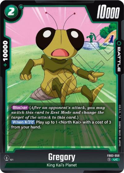 Gregory FB03-058 Raging Roar Fusion World card