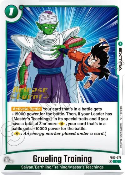 Grueling Training FB10-071 Cross Force Release Event Cards Fusion World card