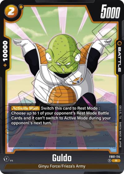 Guldo FB01-114 Awakened Pulse Fusion World card