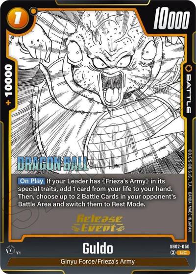 Guldo SB02-050 Manga Booster 02 Release Event Cards Fusion World card