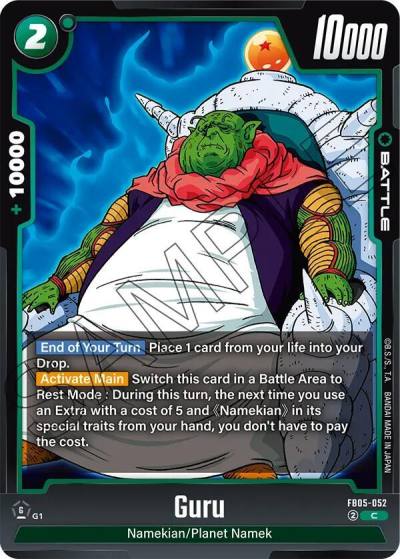 Guru FB05-052 New Adventure Fusion World card