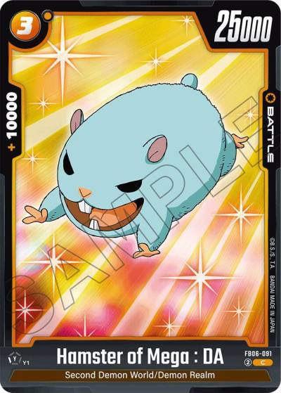 Hamster of Mega DA FB06-091 Rivals Clash Fusion World card