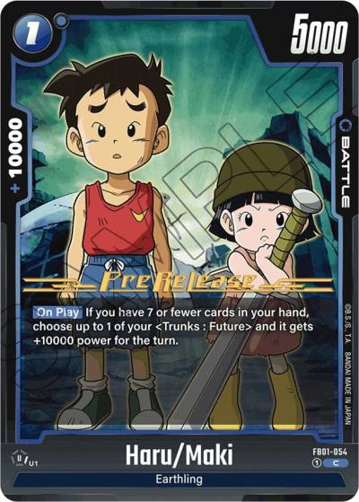 Haru Maki FB01-054 Awakened Pulse Pre-Release Cards Fusion World card