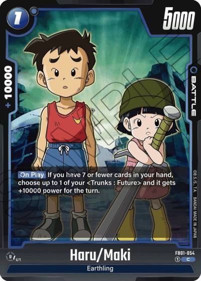 Haru Maki FB01-054 Awakened Pulse Fusion World card