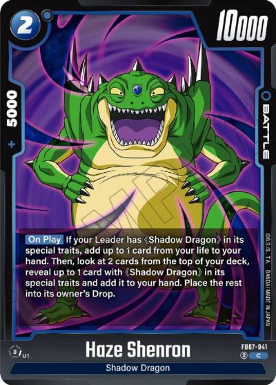 Haze Shenron FB07-041 Wish For Shenron Fusion World card
