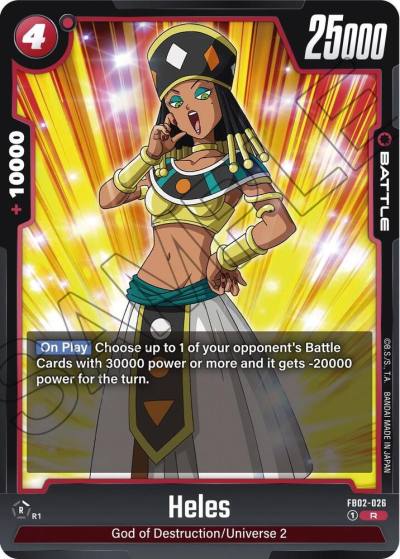 Heles FB02-026 Blazing Aura Fusion World card