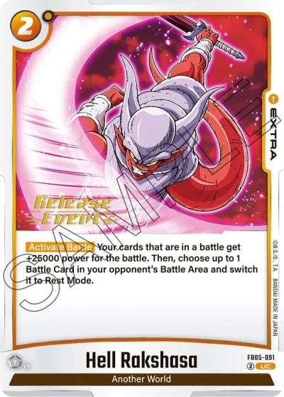Hell Rakshasa FB05-091 New Adventure Release Event Cards Fusion World card