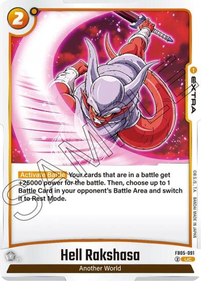 Hell Rakshasa FB05-091 New Adventure Fusion World card