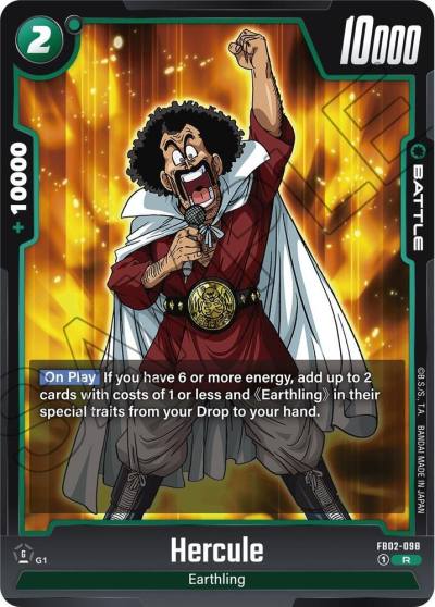 Hercule FB02-098 Blazing Aura Fusion World card