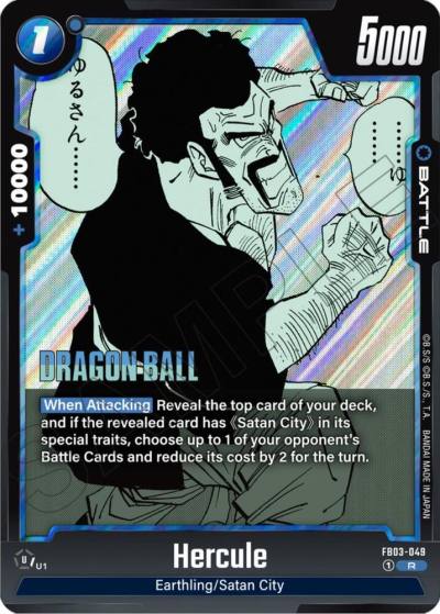 Hercule FB03-049 Manga Booster 01 Fusion World card