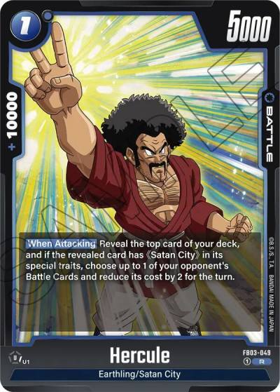 Hercule FB03-049 Raging Roar Fusion World card