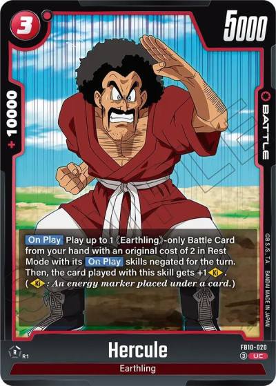 Hercule FB10-020 Cross Force Fusion World card