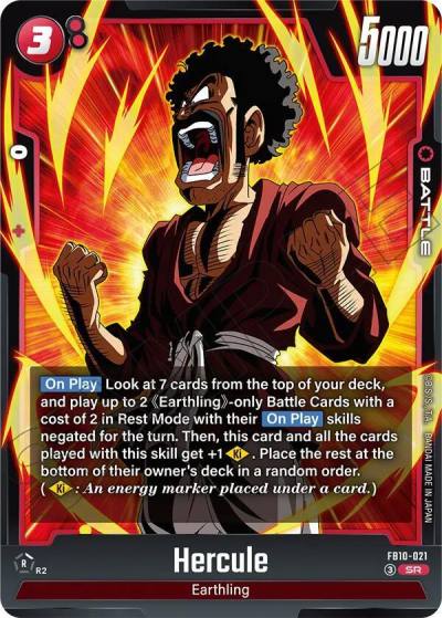 Hercule FB10-021 Cross Force Fusion World card