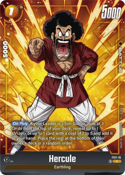 Hercule FS11-16 Starter Deck EX: The Phase of Evolution Fusion World card