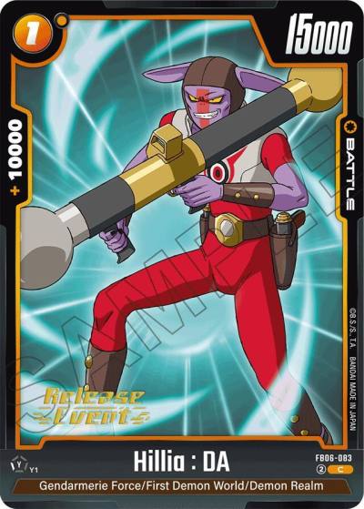 Hillia DA FB06-083 Rivals Clash Release Event Cards Fusion World card