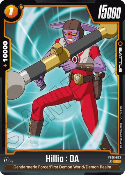Hillia DA FB06-083 Rivals Clash Fusion World card