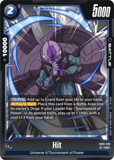 Hit FB09-039 Dual Evolution Fusion World card