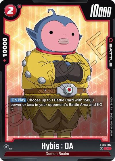 Hybis DA FB05-012 New Adventure Fusion World card