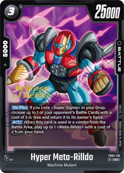 Hyper Meta Rilldo FB04-116 Ultra Limit Release Event Cards Fusion World card