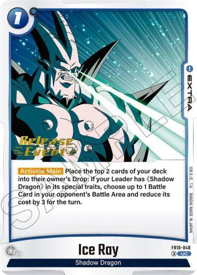 Ice Ray FB10-048 Cross Force Release Event Cards Fusion World card