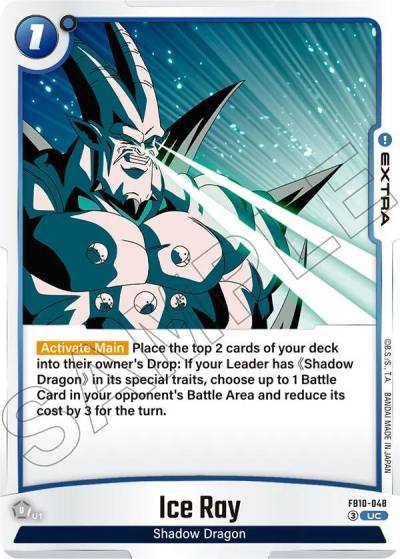 Ice Ray FB10-048 Cross Force Fusion World card