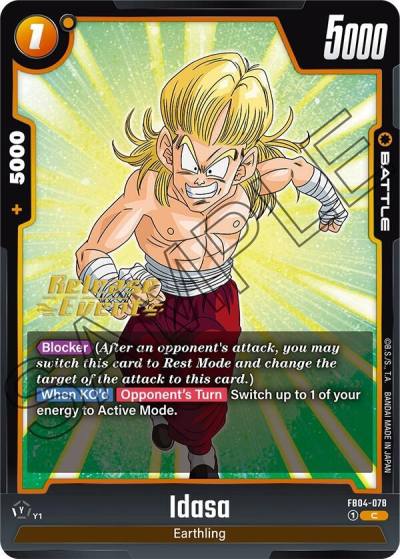 Idasa FB04-078 Ultra Limit Release Event Cards Fusion World card