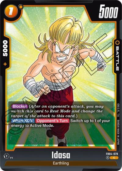 Idasa FB04-078 Ultra Limit Fusion World card