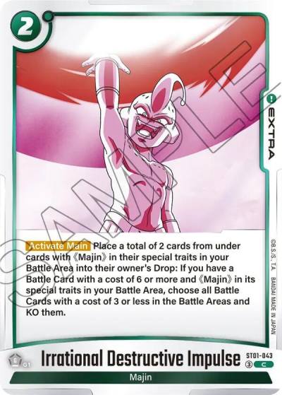 Irrational Destructive Impulse ST01-043 Story Booster 01 Fusion World card