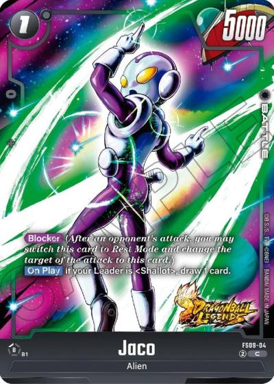 Jaco FS09-04 Starter Deck 9: Shallot Fusion World card