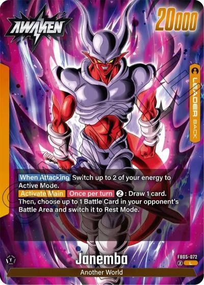 Janemba FB05-072 New Adventure Fusion World card