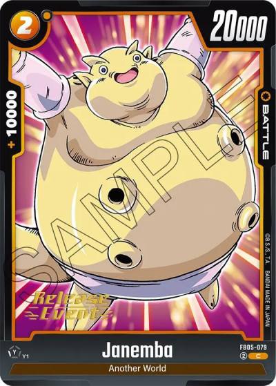 Janemba FB05-079 New Adventure Release Event Cards Fusion World card