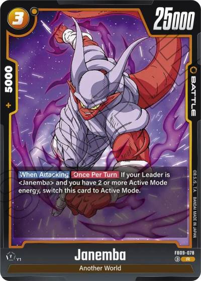 Janemba FB09-078 Dual Evolution Fusion World card