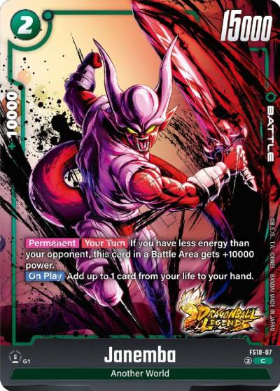 Janemba FS10-07 Starter Deck 10: Giblet Fusion World card