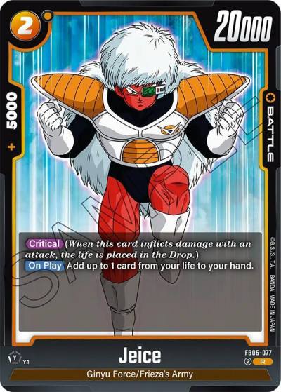 Jeice FB05-077 New Adventure Fusion World card