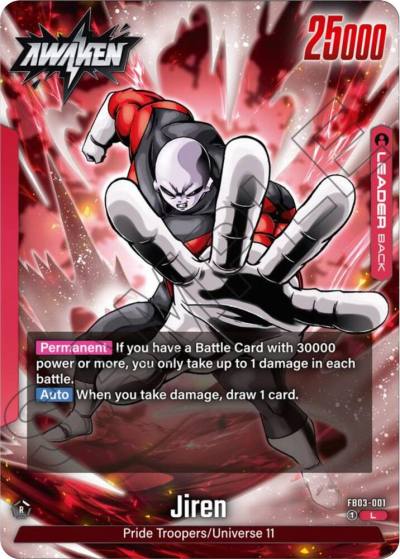 Jiren FB03-001 Raging Roar Fusion World card